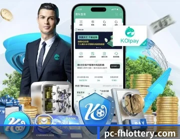 凤凰彩票 APP